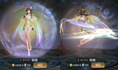 王者瑶六元皮肤爆料最新,仙子翩翩,美不胜收 第1张 王者瑶六元皮肤爆料最新,仙子翩翩,美不胜收 第1张