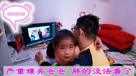 嘴哥堂姐结婚爆料视频播放,独家视频播放幕后花絮大曝光  第2张