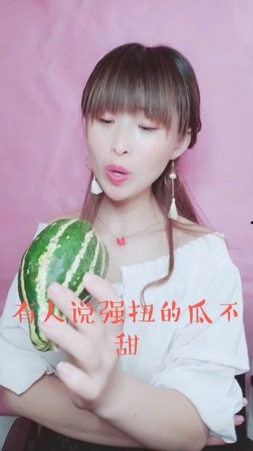 娱乐吃瓜酱缘分,缘分下的娱乐圈风云录  第3张