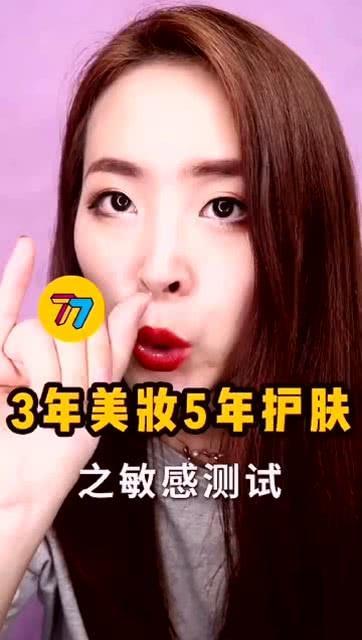 博主七七爆料娱乐圈,七七揭秘娱乐圈幕后真相  第2张