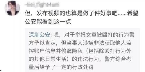 张庭线下爆料视频,揭秘娱乐圈不为人知的幕后真相  第3张