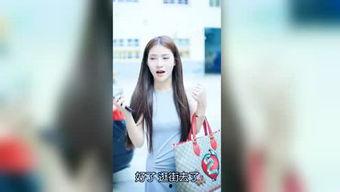 娱乐时尚爆料,明星私生活大揭秘! 第1张 娱乐时尚爆料,明星私生活大揭秘! 第1张
