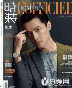 娱乐时尚爆料,明星私生活大揭秘! 第3张 娱乐时尚爆料,明星私生活大揭秘! 第3张