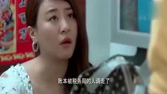 搞笑爆料的视频大全集下载,欢乐瞬间尽收眼底 第2张 搞笑爆料的视频大全集下载,欢乐瞬间尽收眼底 第2张