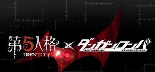 第五人格后续排期最新爆料,揭秘后续排期,全新爆料引玩家热议 第2张 第五人格后续排期最新爆料,揭秘后续排期,全新爆料引玩家热议 第2张