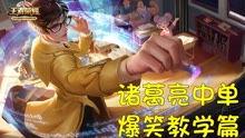 仆人最新爆料,揭开神秘事件的惊人真相 第3张 仆人最新爆料,揭开神秘事件的惊人真相 第3张