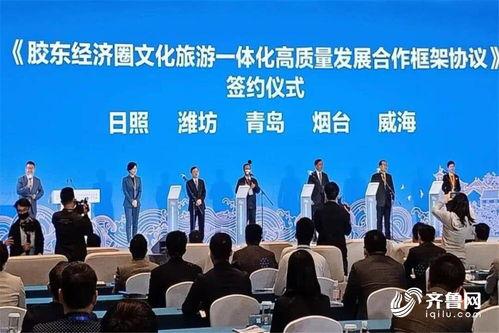 新星集团爆料新闻,揭秘企业内部重大新闻事件 第3张 新星集团爆料新闻,揭秘企业内部重大新闻事件 第3张