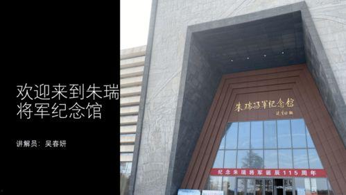 宿迁学院爆料事件最新,真相揭开,校园风波再起 第3张 宿迁学院爆料事件最新,真相揭开,校园风波再起 第3张