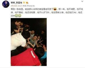 爆料陈年故事视频大全集,揭秘爆料视频大全集
