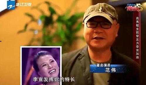 爆料陈年故事视频大全集,揭秘爆料视频大全集 第3张 爆料陈年故事视频大全集,揭秘爆料视频大全集 第3张