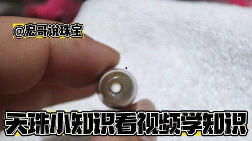 天珠爆料视频完整版免费观看,免费观看完整版视频大揭秘
