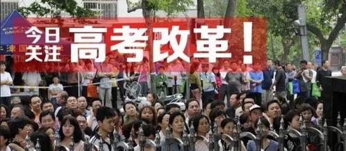陕西中学爆料案件最新,揭开校园安全与教育监管的隐秘面纱 第2张 陕西中学爆料案件最新,揭开校园安全与教育监管的隐秘面纱 第2张