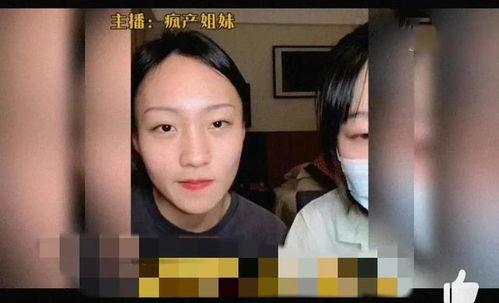 吃瓜娱乐大八卦下载,吃瓜娱乐大八卦独家下载 第2张 吃瓜娱乐大八卦下载,吃瓜娱乐大八卦独家下载 第2张