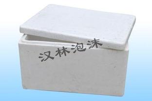 泡沫箱子爆料视频,爆料视频背后的惊人真相  第3张