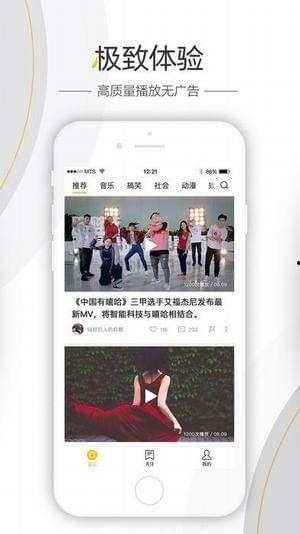 学校八卦爆料视频大全,揭秘学校八卦视频大全 第3张 学校八卦爆料视频大全,揭秘学校八卦视频大全 第3张