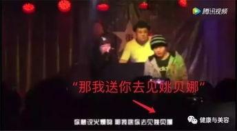 说唱歌手老万爆料视频大全,独家幕后故事大公开 第2张 说唱歌手老万爆料视频大全,独家幕后故事大公开 第2张