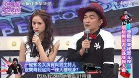 娱乐圈神秘爆料,揭秘明星背后的惊人真相