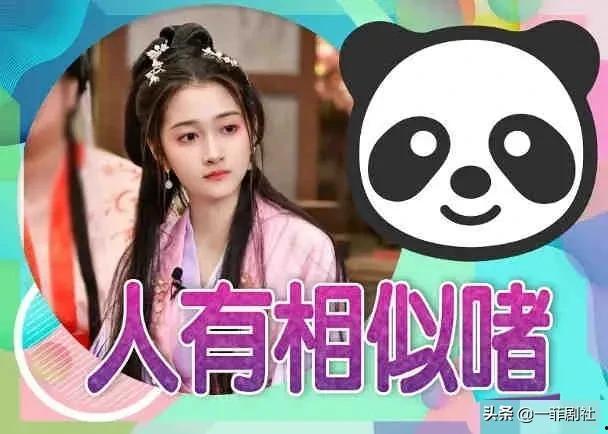 大瓜怎么爆料最好吃视频,最佳爆料视频制作攻略  第3张