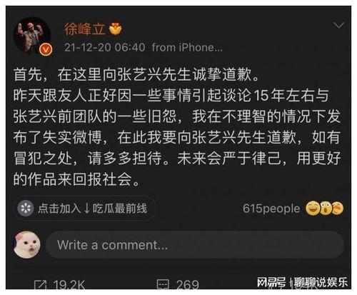 时尚圈博主爆料视频下载,热门视频幕后下载攻略  第3张
