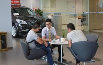 比亚迪销售员爆料视频大全