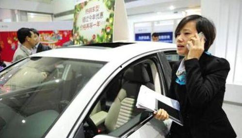 比亚迪销售员爆料视频大全  第3张