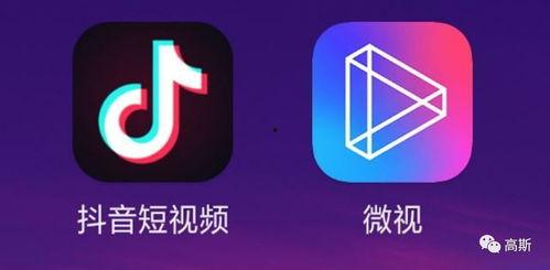 抖音辟谣 热点爆料视频,揭秘热点爆料视频背后的真相