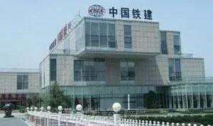 西安一中爆料事件最新进展,真相逐步浮出水面，官方调查进展更新  第2张