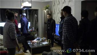 衡阳记者爆料案件视频播放,真相大白？