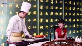 衡阳记者爆料案件视频播放,真相大白？  第2张