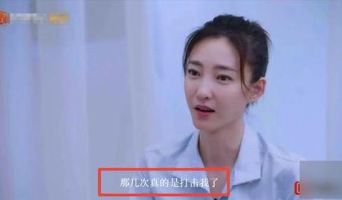 关于王丽坤的爆料视频,娱乐圈背后的惊人真相