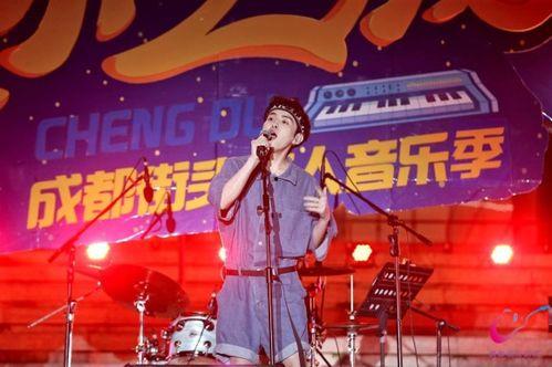 成都众乐之城最新爆料,揭秘城市新活力与未来规划亮点 第2张 成都众乐之城最新爆料,揭秘城市新活力与未来规划亮点 第2张