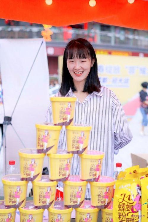 成都众乐之城最新爆料,揭秘城市新活力与未来规划亮点 第3张 成都众乐之城最新爆料,揭秘城市新活力与未来规划亮点 第3张