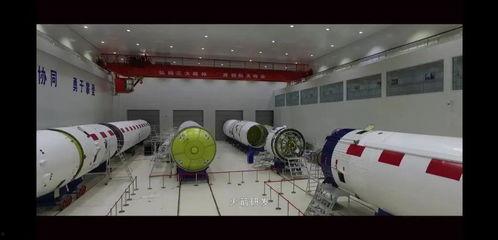 航天广场爆料视频最新版,揭秘神秘项目进展与幕后故事  第2张