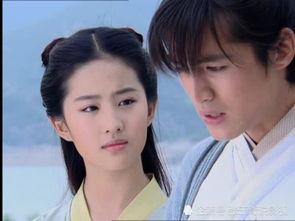 仙剑四开拍最新爆料