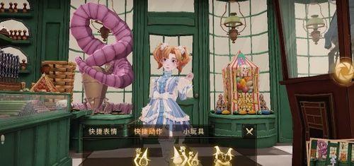 手游最新时装爆料视频,华丽服饰惊艳亮相,带你领略时尚潮流! 第3张 手游最新时装爆料视频,华丽服饰惊艳亮相,带你领略时尚潮流! 第3张