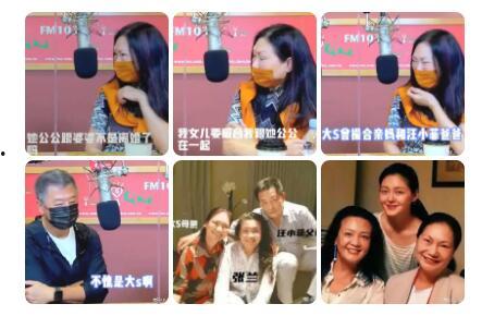 娱乐最新爆料新闻,最新爆料事件引发热议 第3张 娱乐最新爆料新闻,最新爆料事件引发热议 第3张