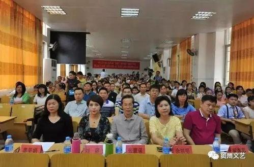 信宜中学爆料新闻报道,揭秘校园内幕，真相背后引人深思  第3张