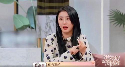 小棠爆料娱乐圈,小棠揭秘明星幕后故事