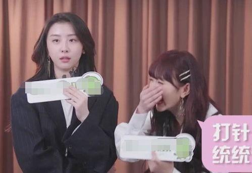 小棠爆料娱乐圈,小棠揭秘明星幕后故事  第3张