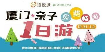 厦门今日头条车友爆料,今日街头惊现罕见车型，引发热议！  第3张