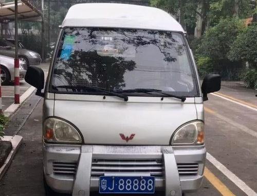 广东面包车爆料视频,揭秘城市生活百态  第2张