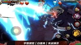 火影一月高招a最新爆料,全新角色爆料，精彩剧情抢先看！  第3张