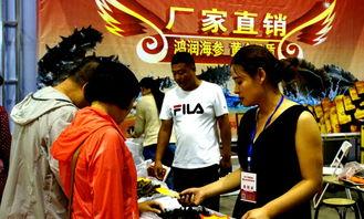 青岛民间爆料新闻事件视频,揭秘一起引人关注的新闻事件 第3张 青岛民间爆料新闻事件视频,揭秘一起引人关注的新闻事件 第3张