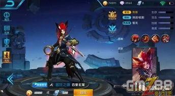 王者皮肤八月最新爆料,神秘英雄华丽变身，视觉盛宴即将开启