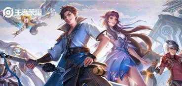 王者皮肤八月最新爆料,神秘英雄华丽变身,视觉盛宴即将开启 第3张 王者皮肤八月最新爆料,神秘英雄华丽变身,视觉盛宴即将开启 第3张