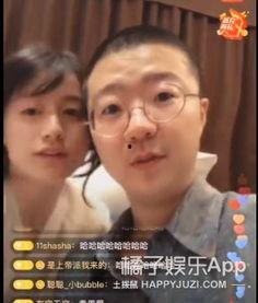 最新八卦爆料李诞,揭秘娱乐圈新晋情侣背后的故事  第2张