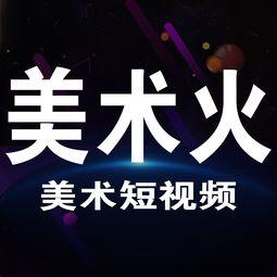 功德爆料最新视频,揭秘最新视频背后的惊人真相  第3张