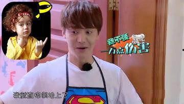 娱乐吃瓜酱全部,揭秘娱乐圈幕后故事，带你领略明星真实生活  第3张