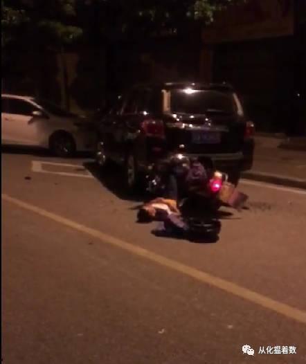 路易斯车祸爆料视频大全,视频大全揭秘惊心动魄瞬间