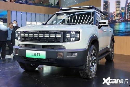 捷途t1最新爆料,智能科技与舒适体验双重升级  第3张